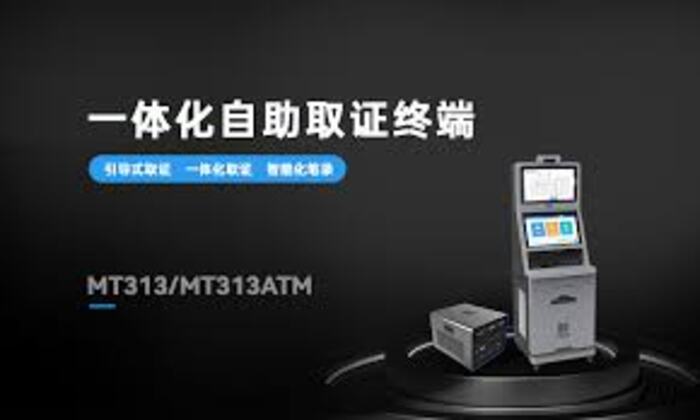 城市见闻内容为访问者提供独特生活观察视角